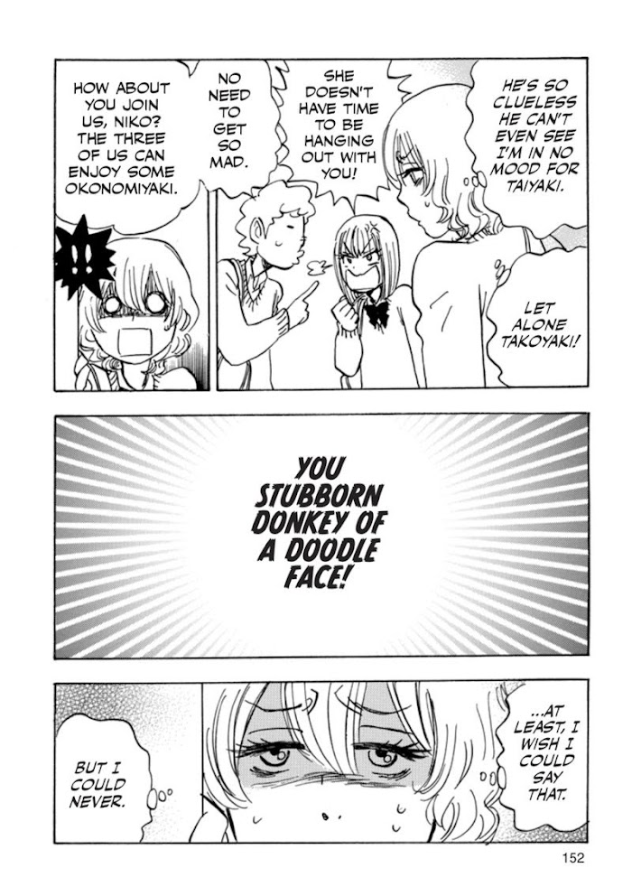 Read Aitsu no Daihonmei chapter 41 image 21 on Lezhin