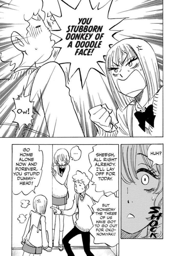 Read Aitsu no Daihonmei chapter 41 image 22 on Lezhin