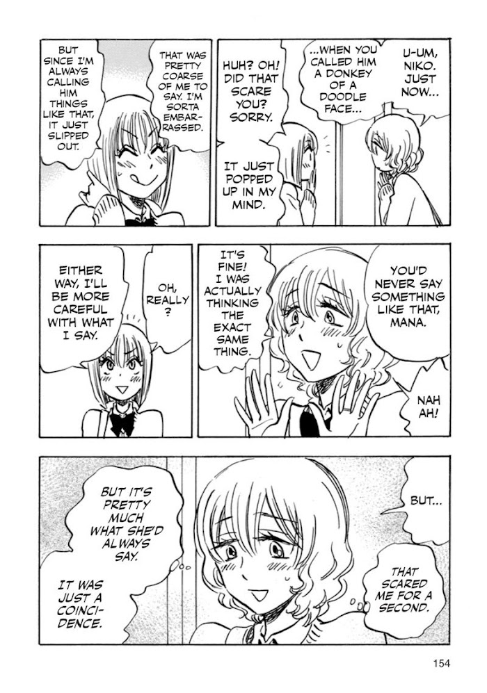 Read Aitsu no Daihonmei chapter 41 image 23 on Lezhin