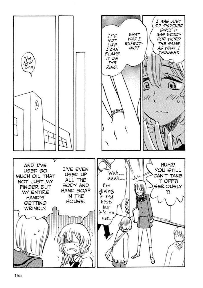 Read Aitsu no Daihonmei chapter 41 image 24 on Lezhin