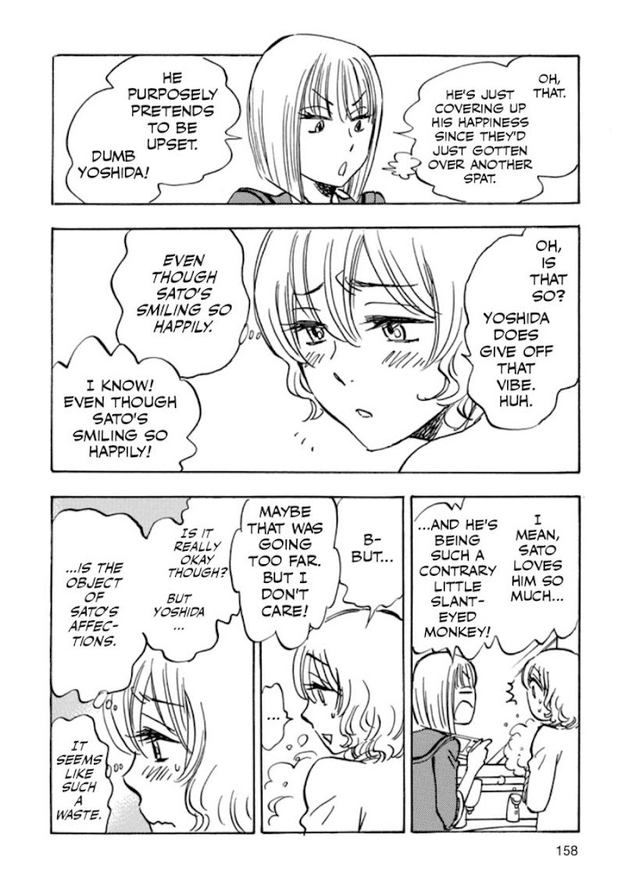 Read Aitsu no Daihonmei chapter 41 image 27 on Lezhin