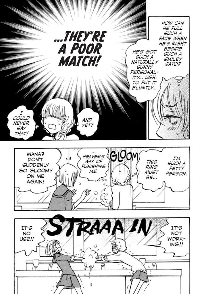 Read Aitsu no Daihonmei chapter 41 image 28 on Lezhin