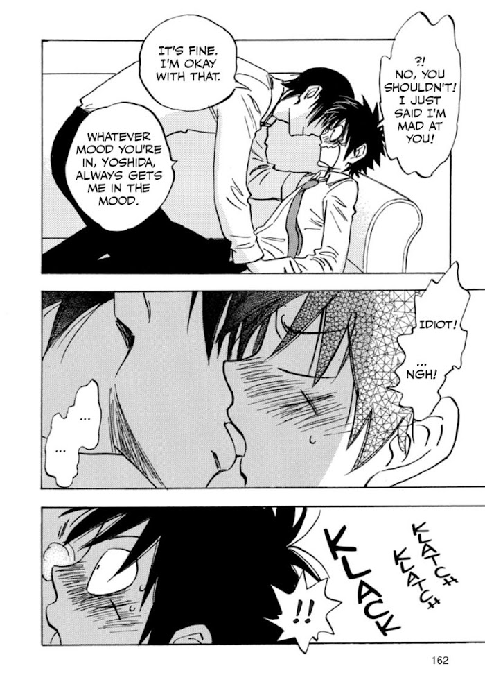 Read Aitsu no Daihonmei chapter 41 image 31 on Lezhin