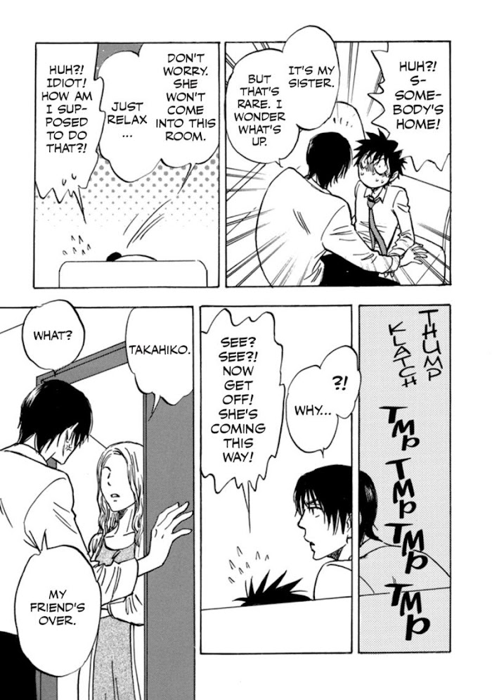Read Aitsu no Daihonmei chapter 41 image 32 on Lezhin