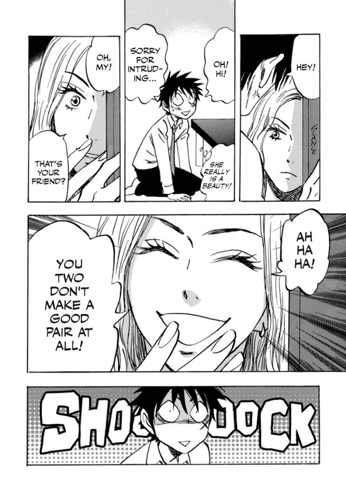 Read Aitsu no Daihonmei chapter 41 image 33 on Lezhin
