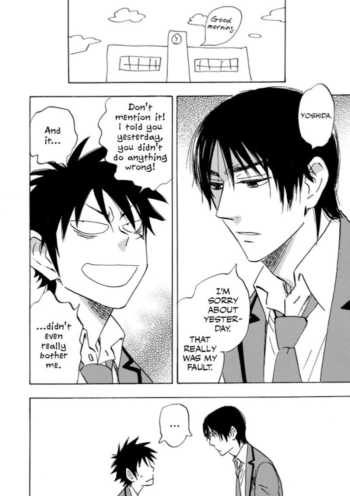 Read Aitsu no Daihonmei chapter 41 image 35 on Lezhin