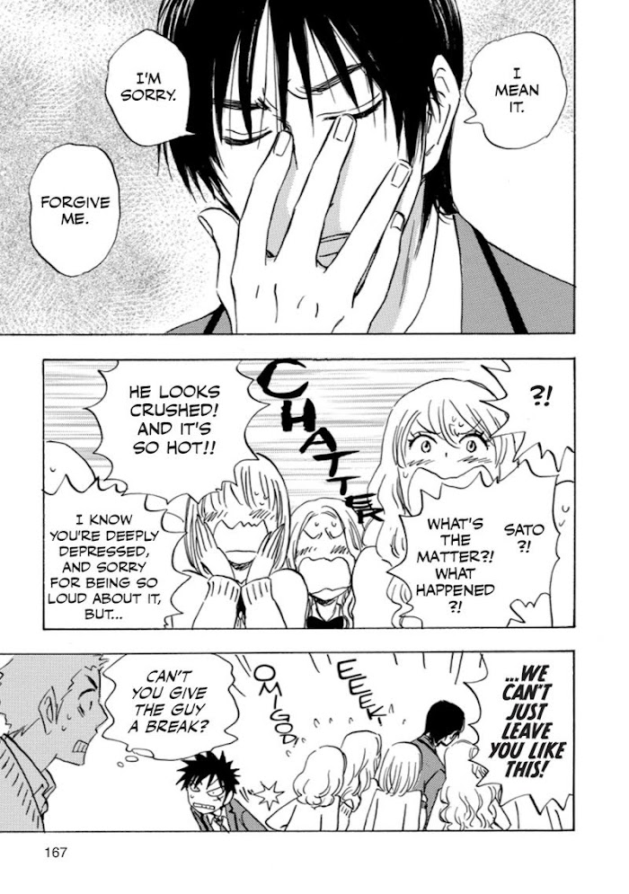 Read Aitsu no Daihonmei chapter 41 image 36 on Lezhin
