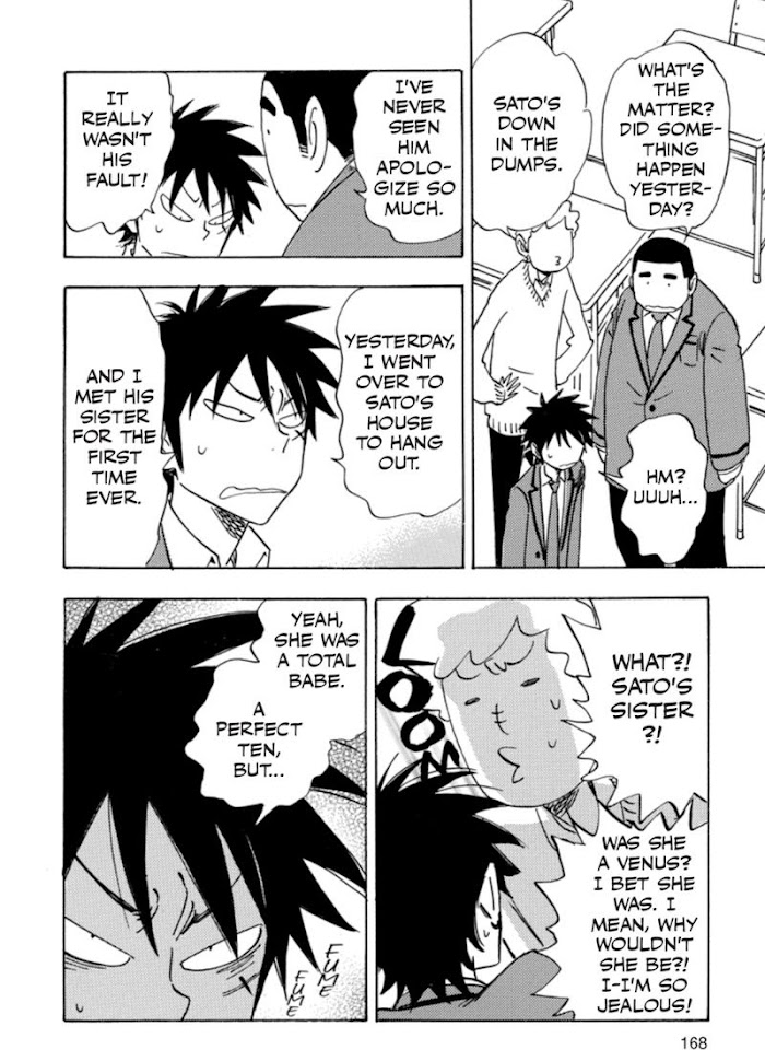Read Aitsu no Daihonmei chapter 41 image 37 on Lezhin