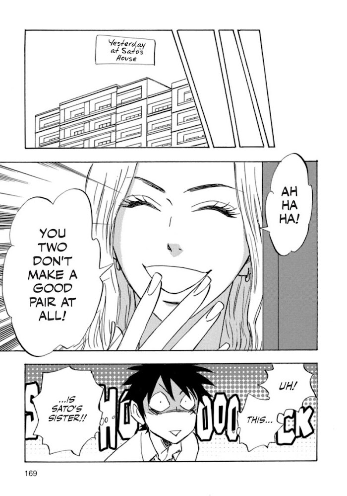 Read Aitsu no Daihonmei chapter 41 image 38 on Lezhin