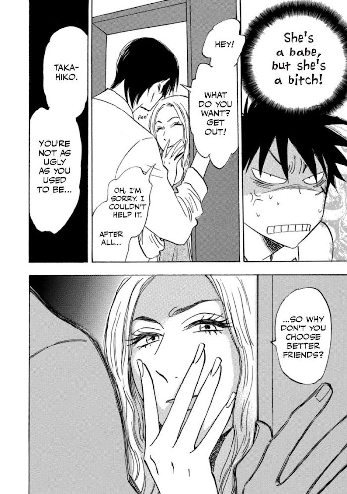 Read Aitsu no Daihonmei chapter 41 image 39 on Lezhin