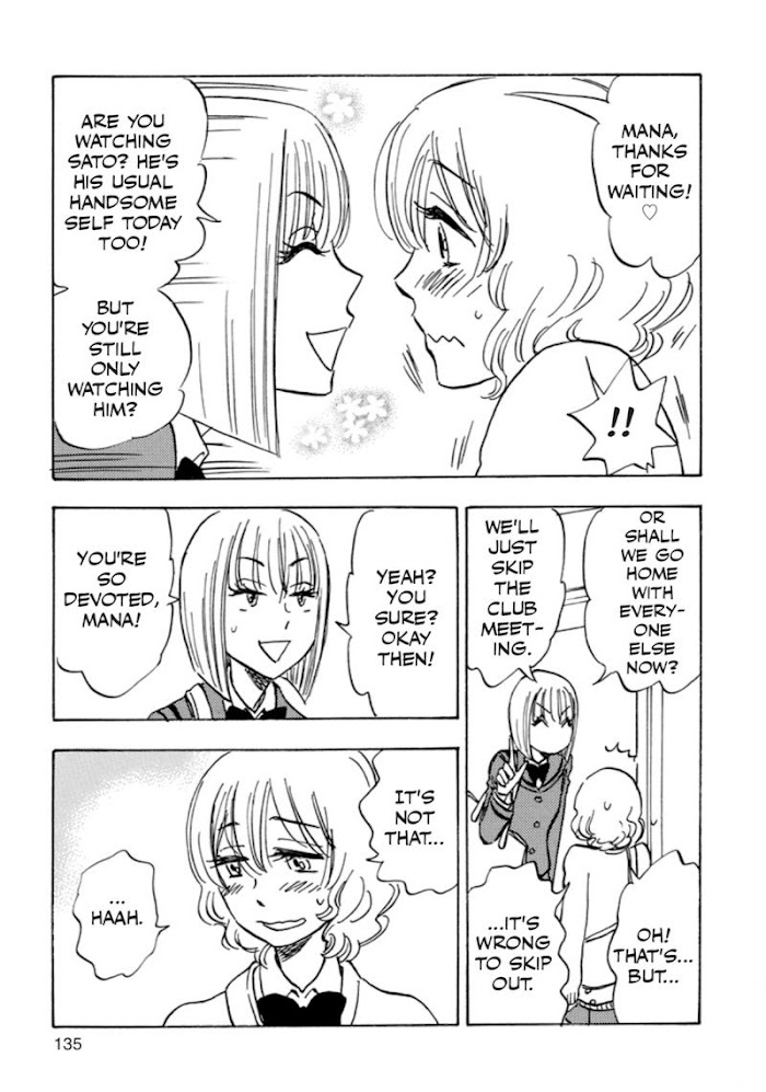 Read Aitsu no Daihonmei chapter 41 image 4 on Lezhin