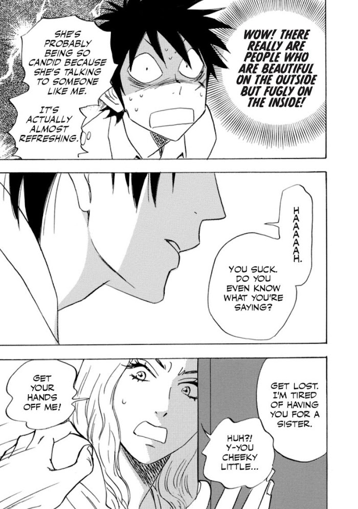 Read Aitsu no Daihonmei chapter 41 image 40 on Lezhin