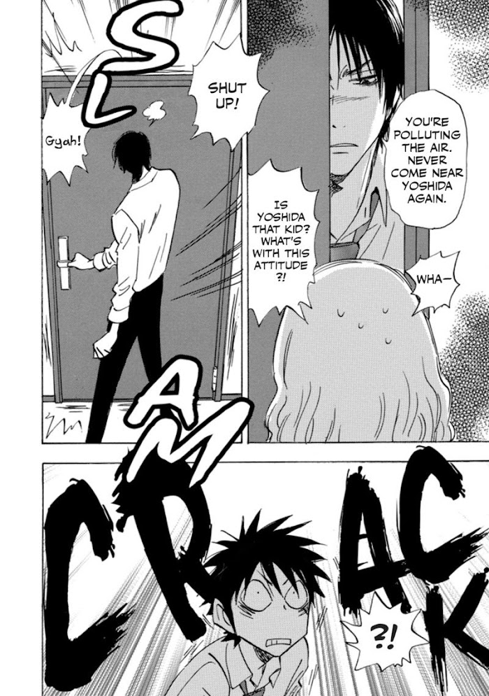 Read Aitsu no Daihonmei chapter 41 image 41 on Lezhin