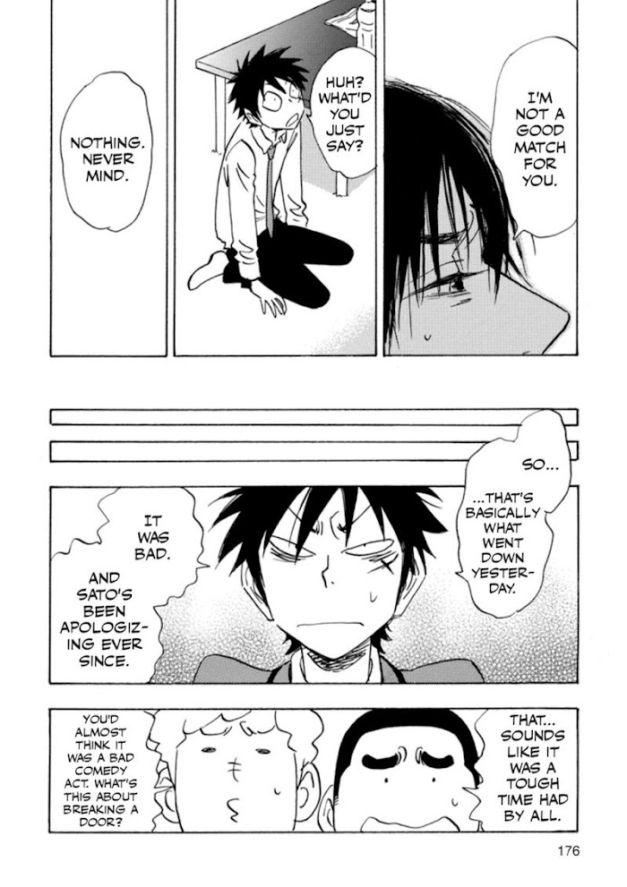 Read Aitsu no Daihonmei chapter 41 image 45 on Lezhin