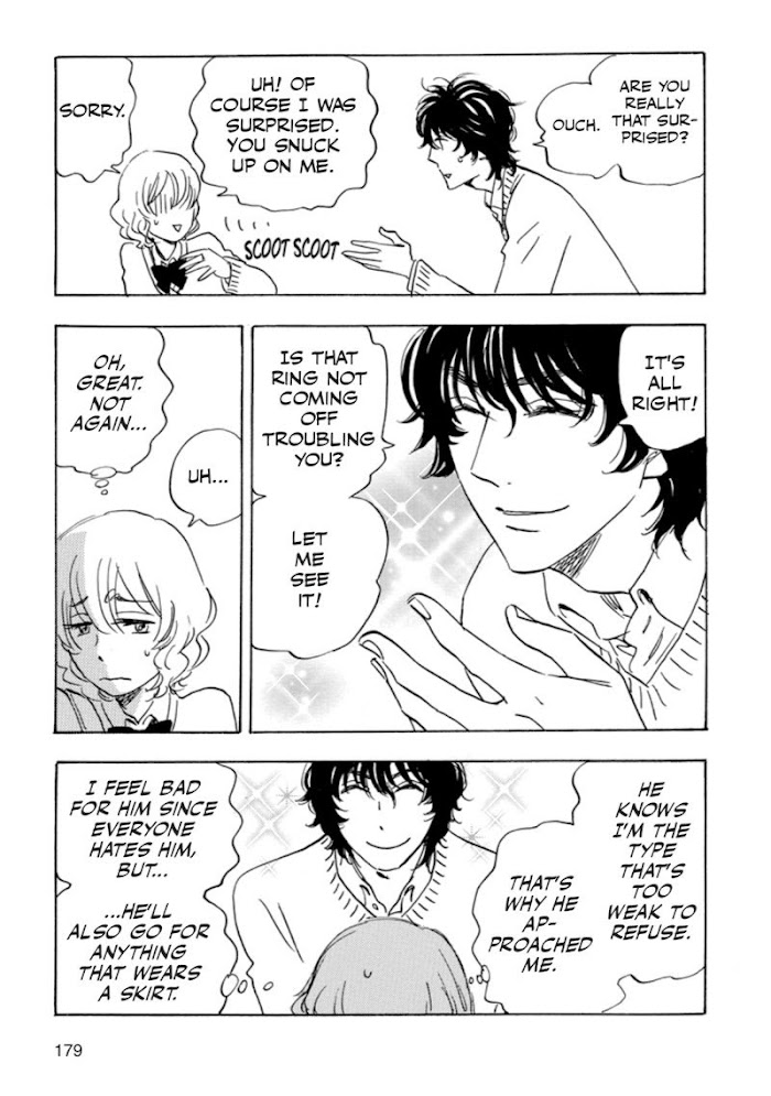 Read Aitsu no Daihonmei chapter 41 image 48 on Lezhin