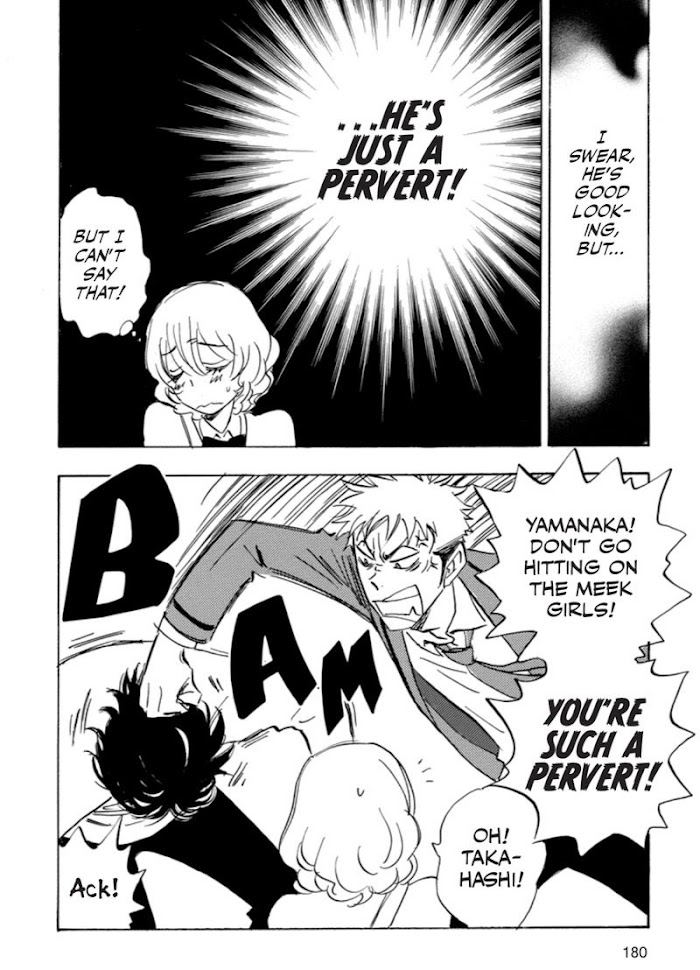 Read Aitsu no Daihonmei chapter 41 image 49 on Lezhin