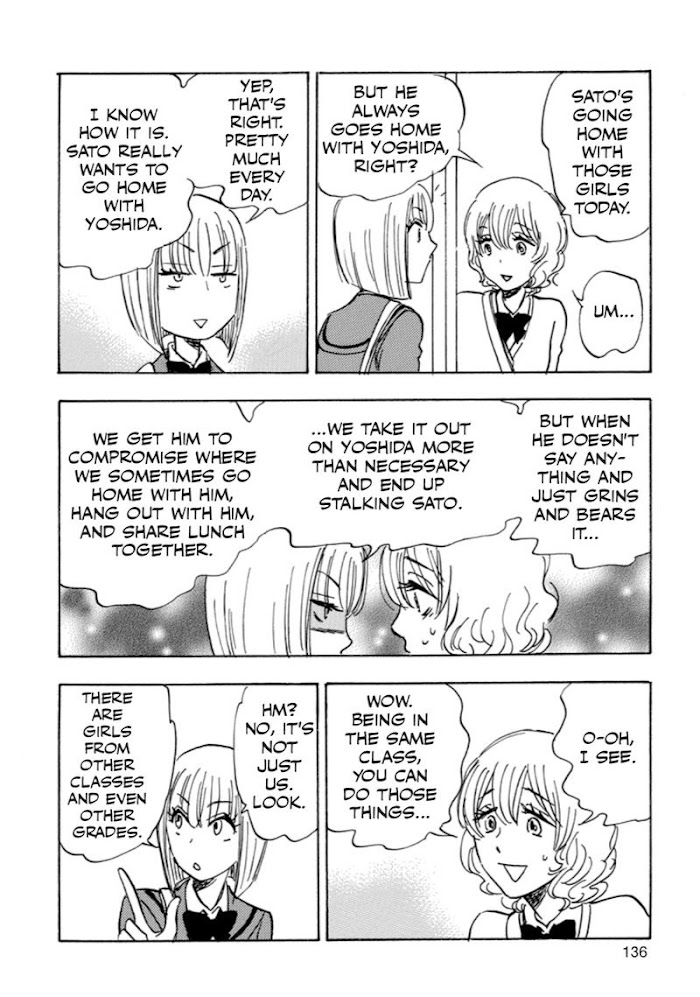 Read Aitsu no Daihonmei chapter 41 image 5 on Lezhin