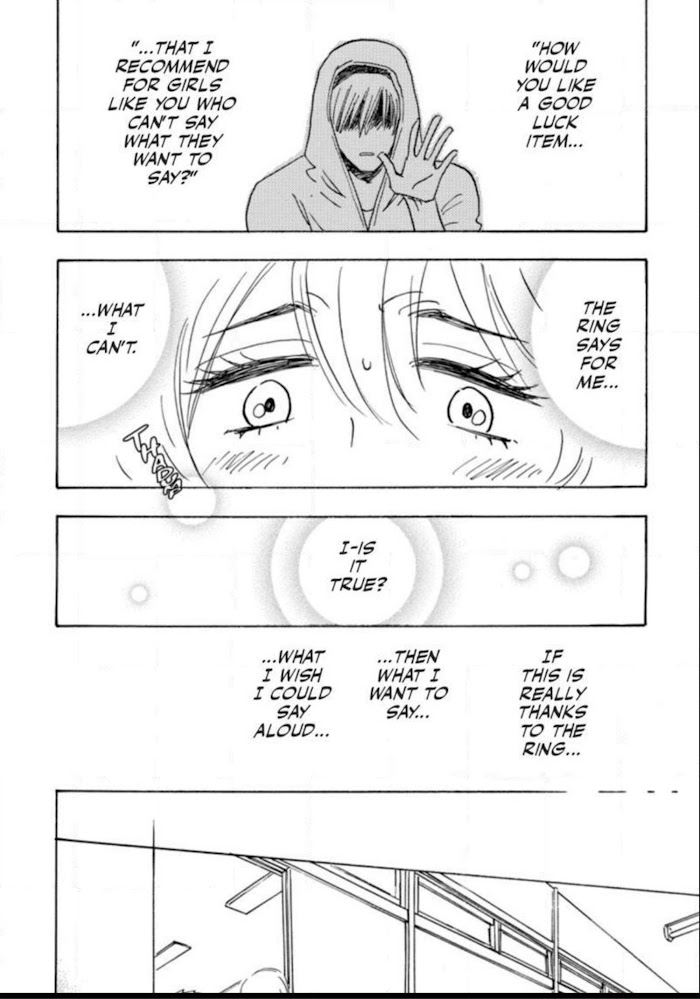 Read Aitsu no Daihonmei chapter 41 image 51 on Lezhin