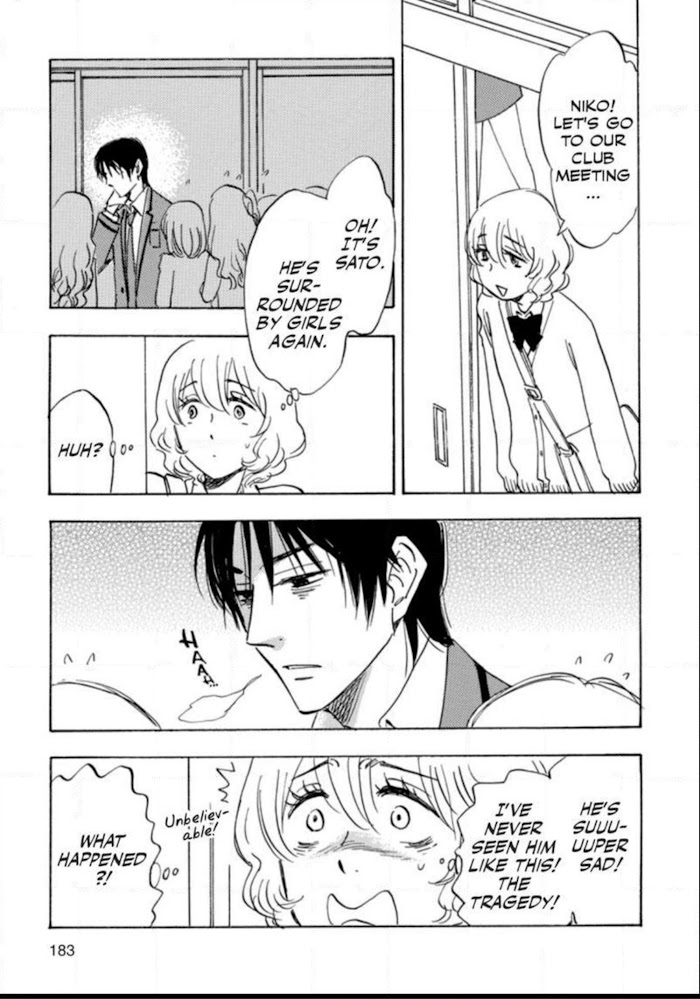 Read Aitsu no Daihonmei chapter 41 image 52 on Lezhin