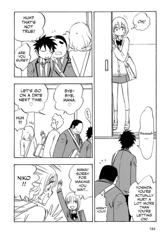Read Aitsu no Daihonmei chapter 41 image 53 on Lezhin