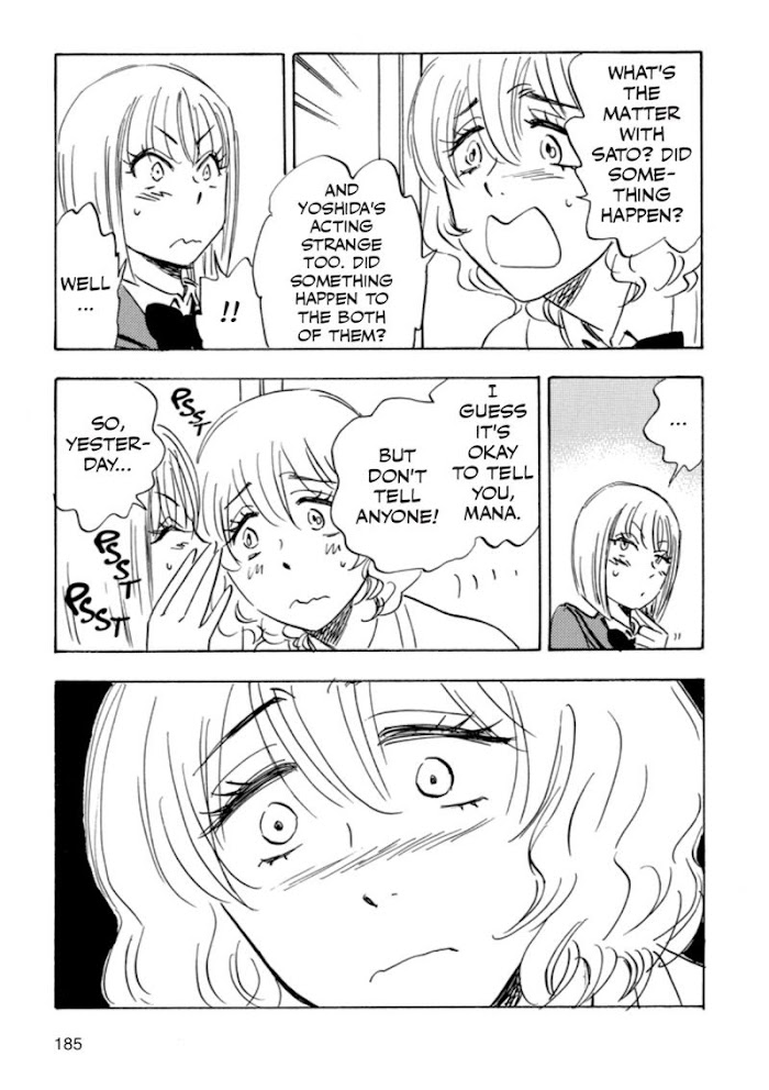 Read Aitsu no Daihonmei chapter 41 image 54 on Lezhin