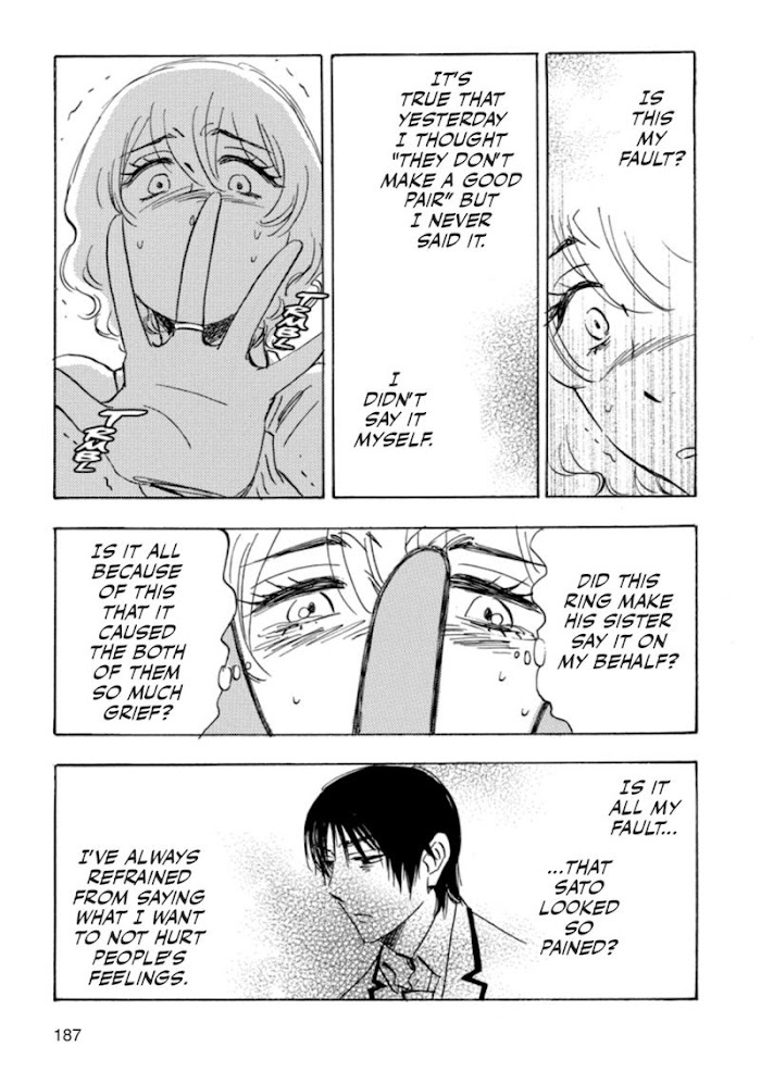 Read Aitsu no Daihonmei chapter 41 image 56 on Lezhin