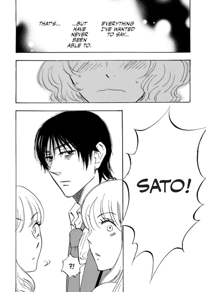 Read Aitsu no Daihonmei chapter 41 image 57 on Lezhin