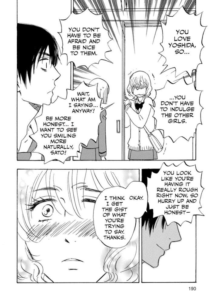 Read Aitsu no Daihonmei chapter 41 image 59 on Lezhin