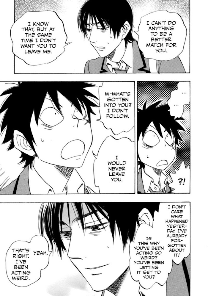 Read Aitsu no Daihonmei chapter 41 image 62 on Lezhin