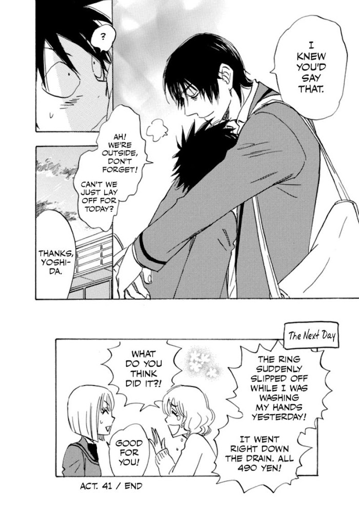 Read Aitsu no Daihonmei chapter 41 image 63 on Lezhin