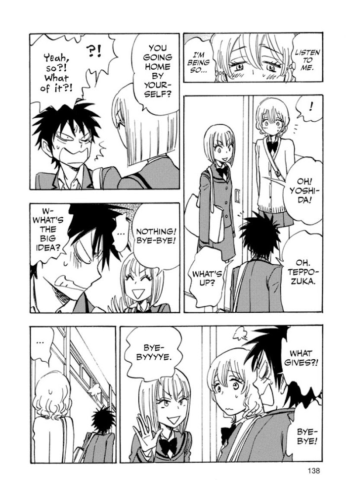Read Aitsu no Daihonmei chapter 41 image 7 on Lezhin