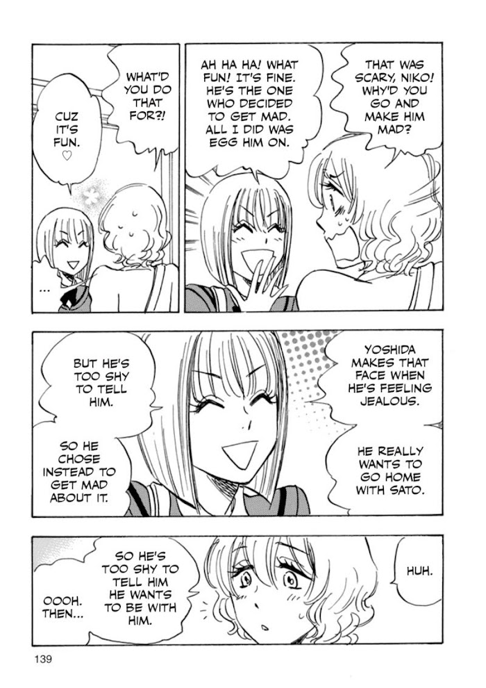 Read Aitsu no Daihonmei chapter 41 image 8 on Lezhin