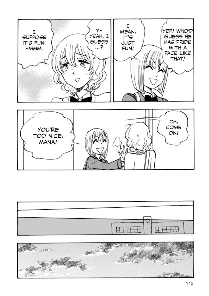 Read Aitsu no Daihonmei chapter 41 image 9 on Lezhin