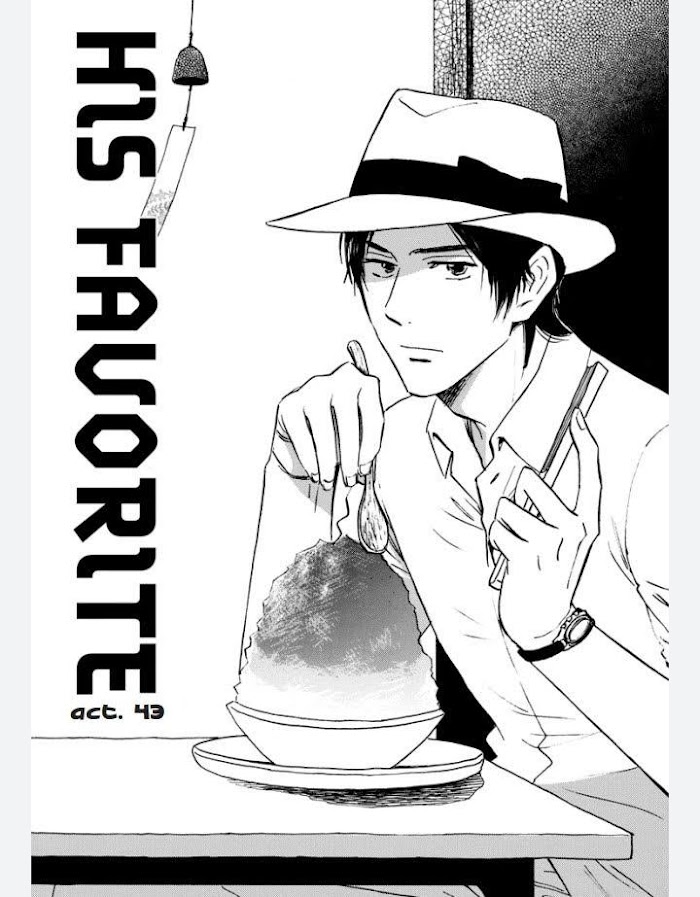 Read Aitsu no Daihonmei chapter 43 image 1 on Lezhin