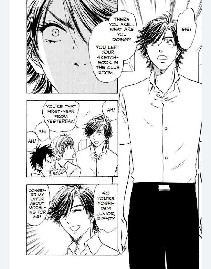 Read Aitsu no Daihonmei chapter 43 image 12 on Lezhin