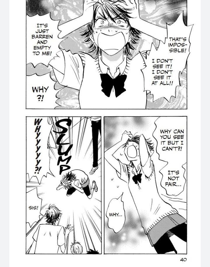 Read Aitsu no Daihonmei chapter 43 image 14 on Lezhin