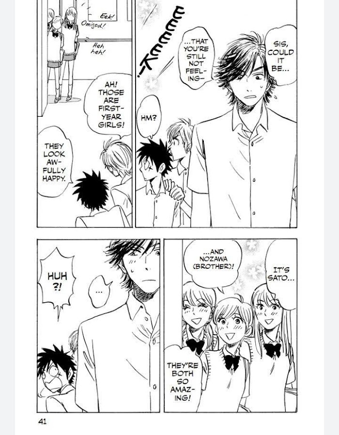 Read Aitsu no Daihonmei chapter 43 image 15 on Lezhin