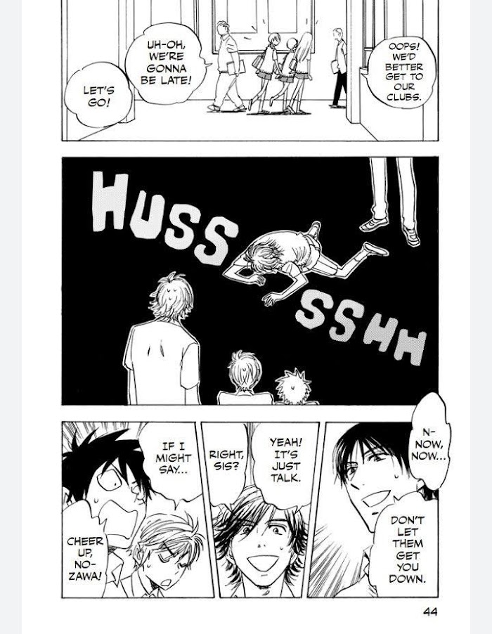 Read Aitsu no Daihonmei chapter 43 image 18 on Lezhin