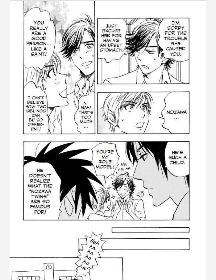 Read Aitsu no Daihonmei chapter 43 image 23 on Lezhin