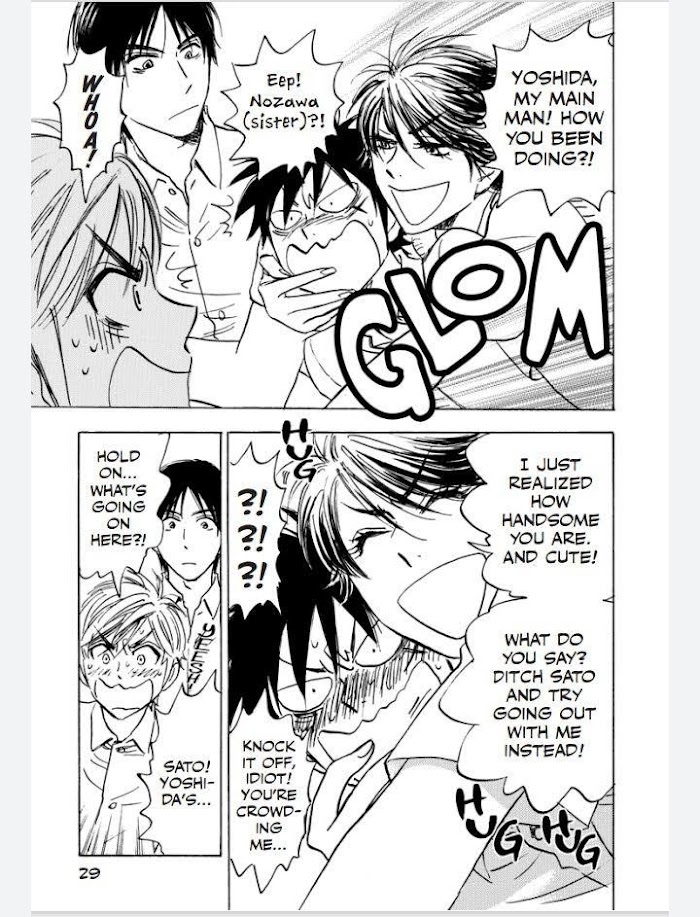 Read Aitsu no Daihonmei chapter 43 image 3 on Lezhin