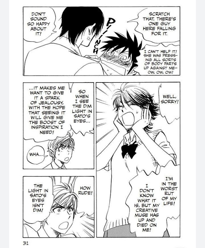 Read Aitsu no Daihonmei chapter 43 image 5 on Lezhin