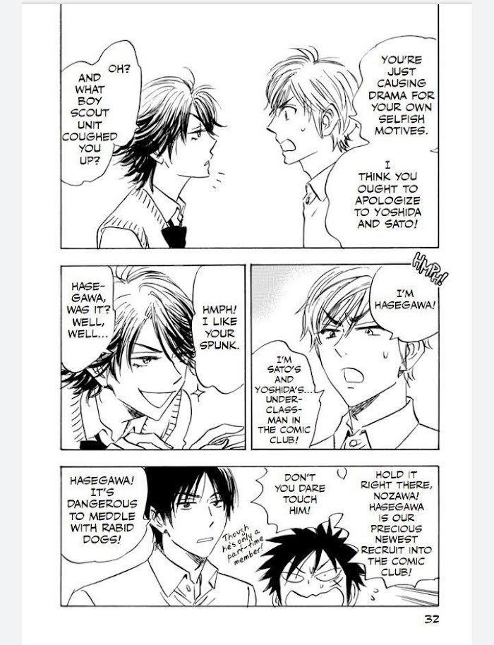 Read Aitsu no Daihonmei chapter 43 image 6 on Lezhin