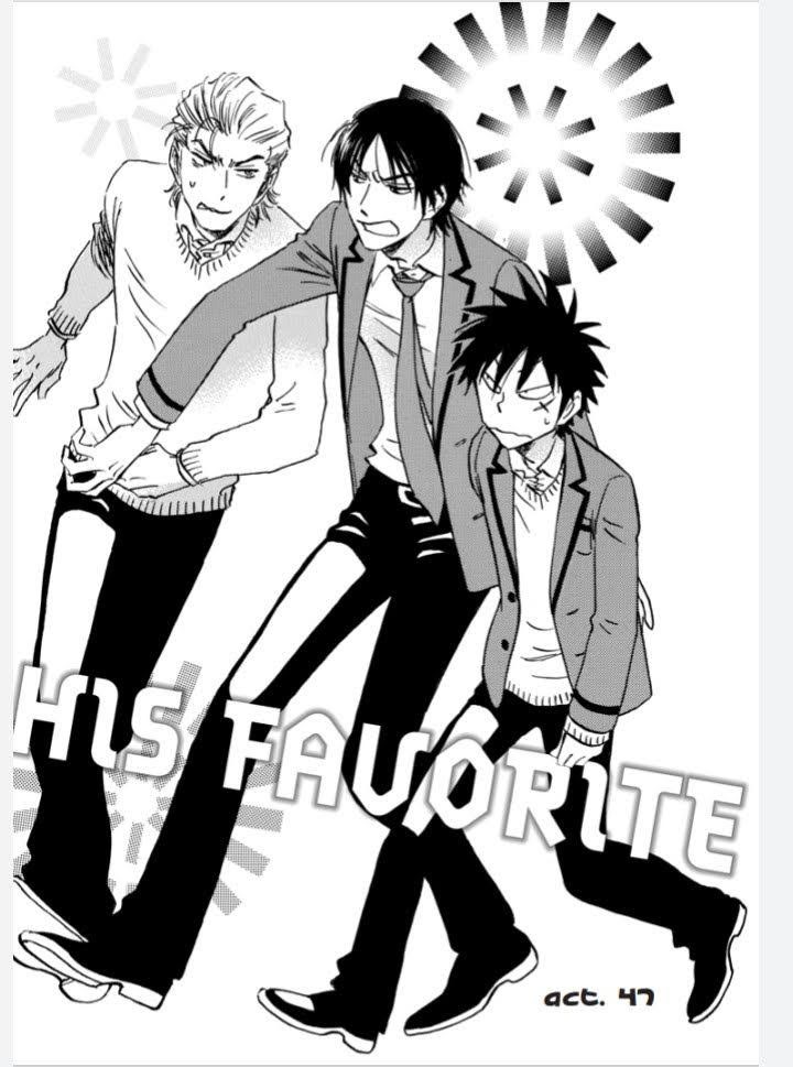 Read Aitsu no Daihonmei chapter 47 image 1 on Lezhin