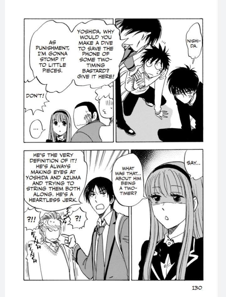 Read Aitsu no Daihonmei chapter 47 image 16 on Lezhin