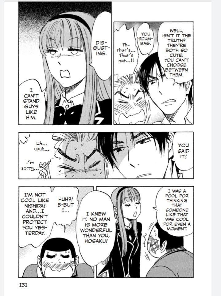 Read Aitsu no Daihonmei chapter 47 image 17 on Lezhin