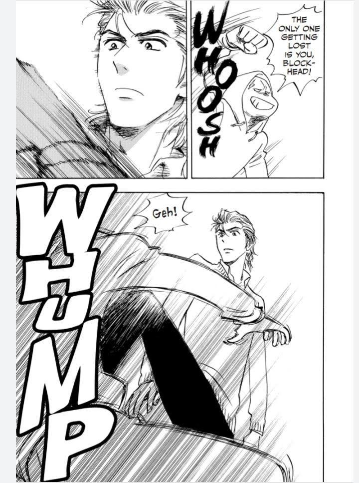 Read Aitsu no Daihonmei chapter 47 image 5 on Lezhin