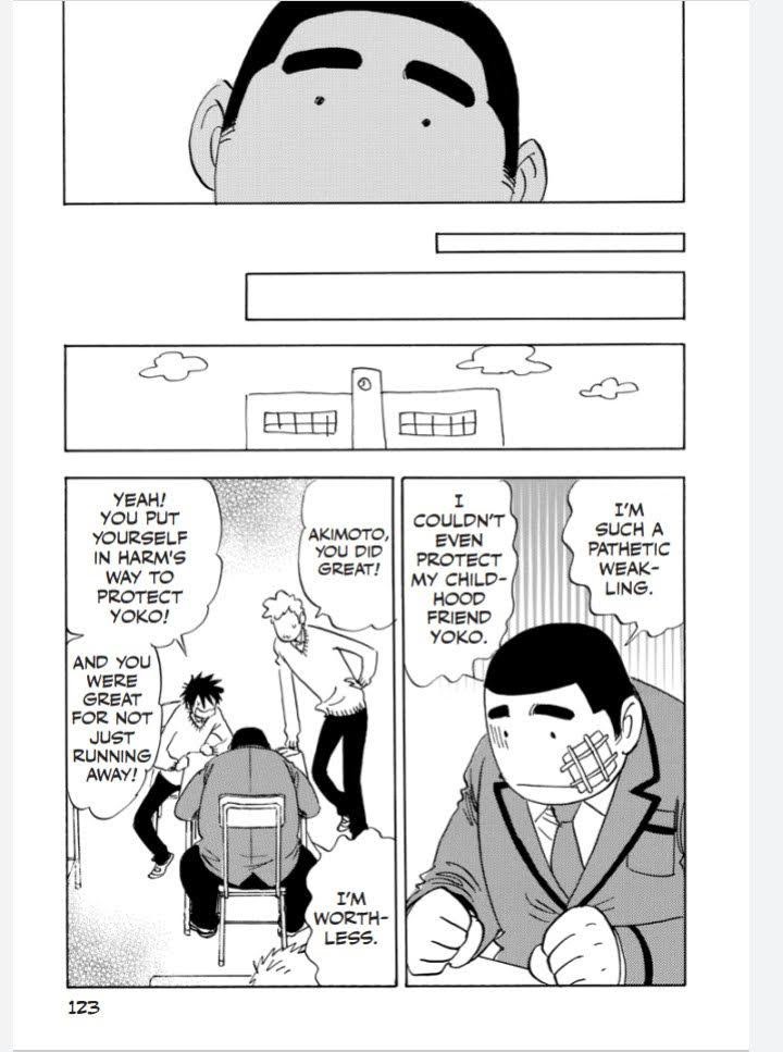 Read Aitsu no Daihonmei chapter 47 image 9 on Lezhin