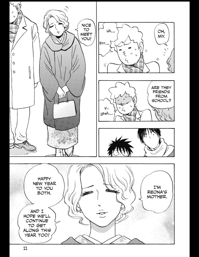 Read Aitsu no Daihonmei chapter 49 image 10 on Lezhin