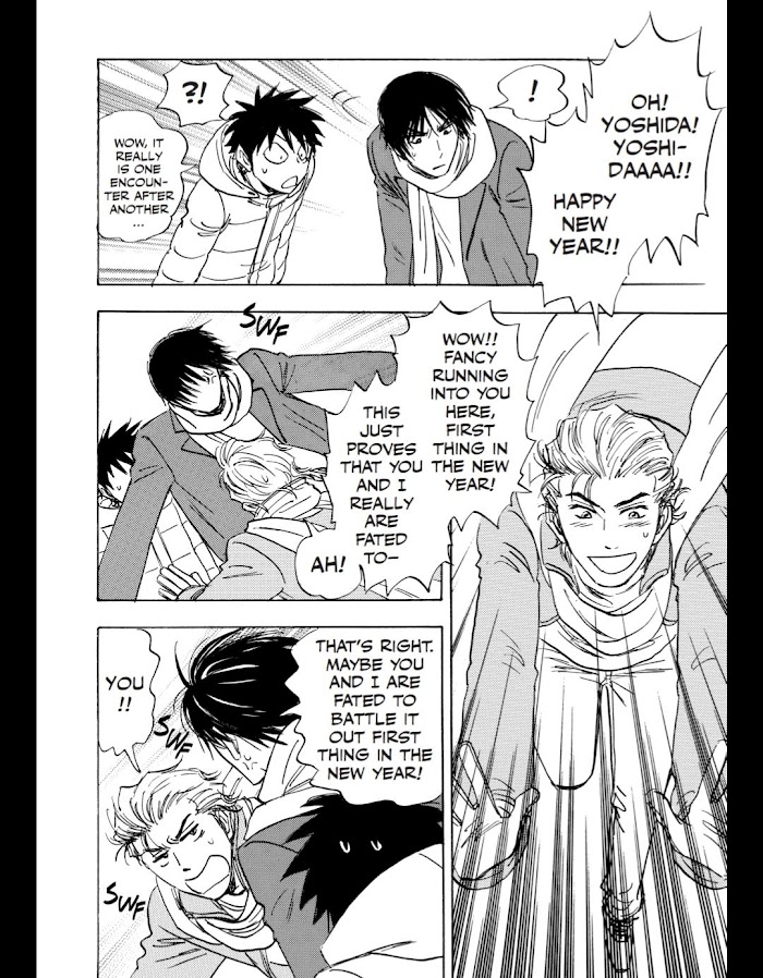 Read Aitsu no Daihonmei chapter 49 image 13 on Lezhin