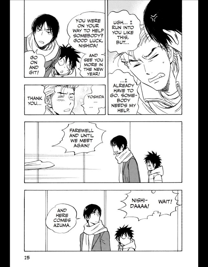 Read Aitsu no Daihonmei chapter 49 image 14 on Lezhin